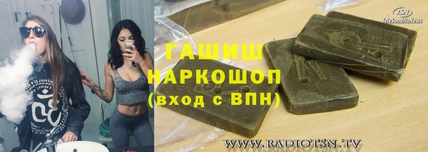 винт Алексин