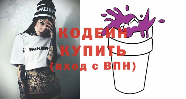 MESCALINE Алзамай