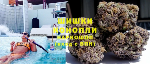 MESCALINE Алзамай