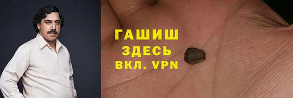MESCALINE Алзамай