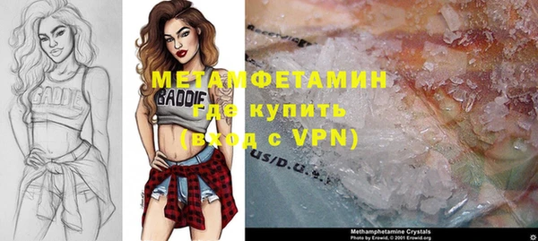винт Алексин