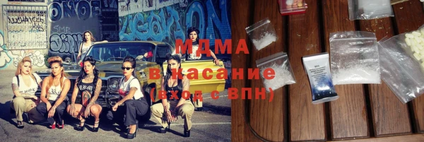 MESCALINE Алзамай