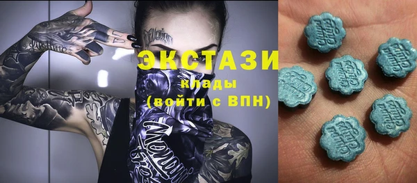 кокаин премиум Алексеевка