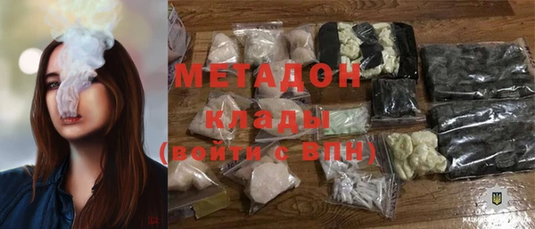 MESCALINE Алзамай