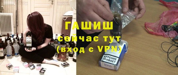 MESCALINE Алзамай