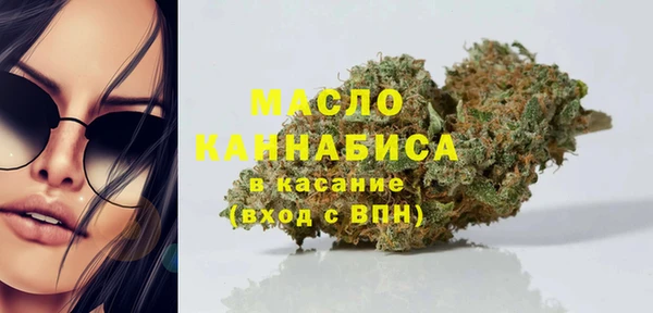 кокаин премиум Алексеевка