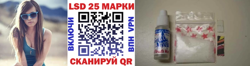 МЕГА как войти  Кореновск  Наркотические марки 1,8мг 