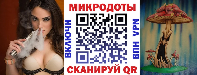 это какой сайт  Кореновск  Галлюциногенные грибы Magic Shrooms 